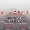 四九图库开奖直播app